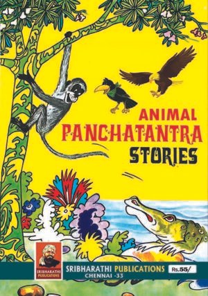 Animal Stories